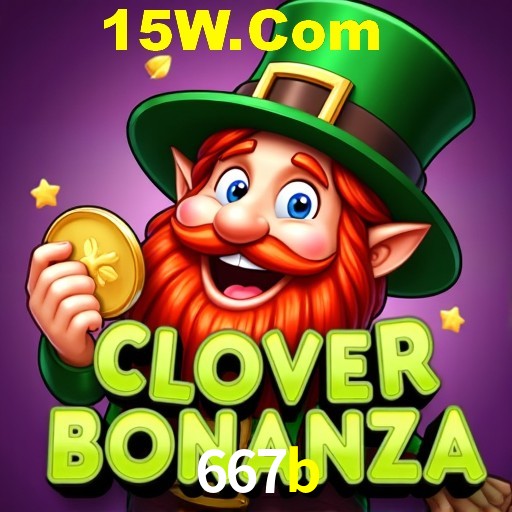 Flash Promotion 667b