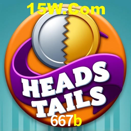 Interface do App 667b