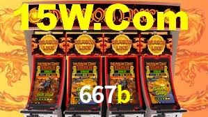 667b,667b.com