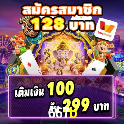 Live Casino 667b