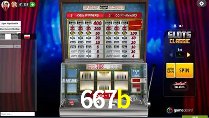 667b - Rápido Acesse